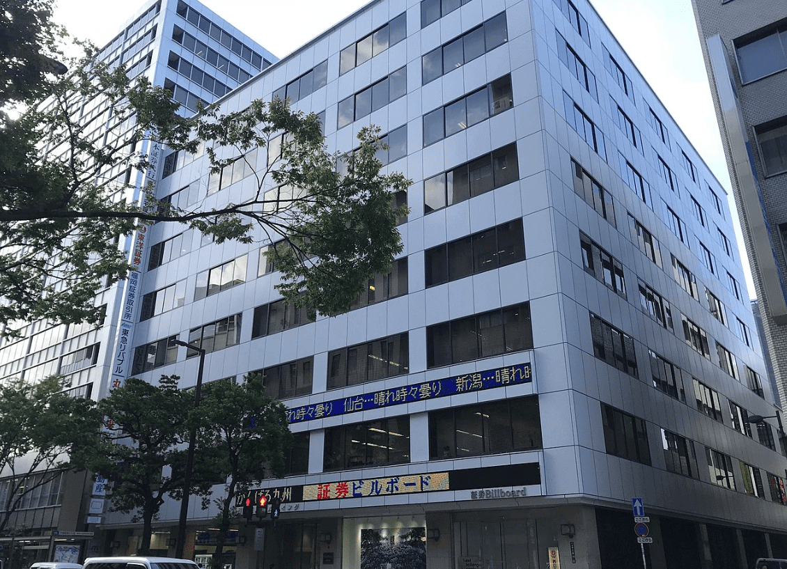 福岡証券取引所